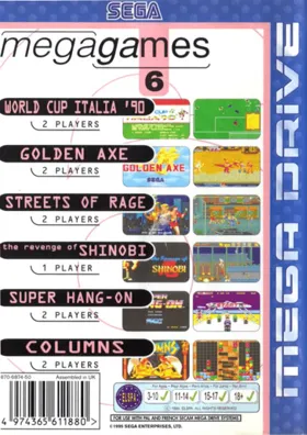 Mega Games 6 (Europe) box cover back